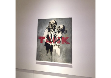 banksy tank