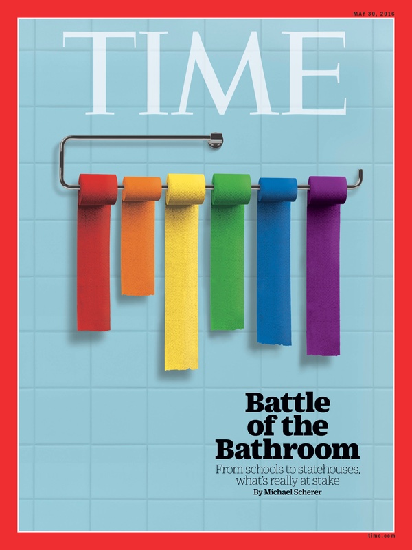 bathroom_battle
